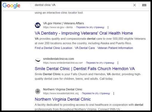 How do dental websites rank